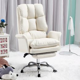 Comfy Ergonomic Office Chair Footrest Luxury Portable Home Office Chair Swivel Back Cadeira De Escritorio Garden Furniture Sets