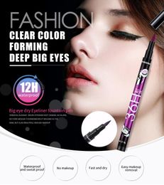 YANQINA 36H Waterproof Eyeliner Pencil Liquid Makeup Beauty Cosmetics Precision 4 Colours Liquid Eyeliner