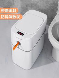 Joybos Smart Trash Can Automatic Garbage Bin Waterproof Bathroom Kitchen Use Electronic Garbage Cube Home Use New Arrival