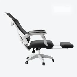 Modern Sedentary Back Office Chairs simple Office Furniture Lift Computer Chair Home Gaming Chair Comfortable lift Swivel Chair