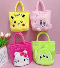 Kuromi Hello Handheld Makeup Bag Melody Cinnamoroll Pochacco Japanese Cartoon 30CM Lunch Box Shopping Bag Plush Toy7318384