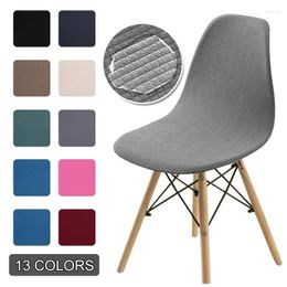 Chair Covers 1 PC Waterproof Fabric Shell Cover Bar Jacquard Bench Short Size Seat Case For Home Living Room Banquet