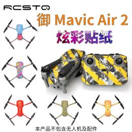 Drones ZWR011 Applicable to DJI Mavic Air 2 Graffiti Style Mechanical Gradient Sticker Body Remote Control Battery