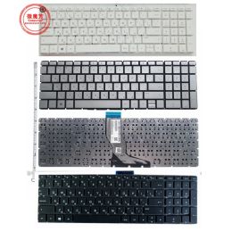 Keyboards Russian laptop keyboard for HP 15BS 15BW 15SFQ 15SDY 17BS 15DY 15BP AK AR 250 255 G6 TPNC129 925008001 PK132043A00 RU