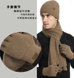 Pillow Men's And Women's Knitted Thick Warm Wool Hat Scarf Gloves Three Pieces Of Cold Fashion Versatile