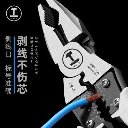 Industrial Universal Diagonal Pliers Universal Wire Cutters Electrician Multifunctional Needle Nose Pliers Hardware Tools