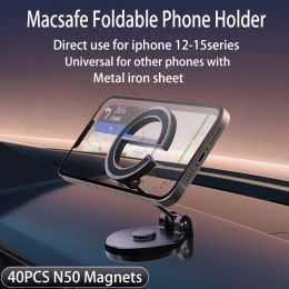 720 Rotate Magnetic Car Phone Holder Macsafe Magnet Smartphone Mobile Stand Cell GPS Support Car Mount For iPhone Xiaomi Samsung