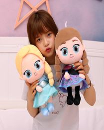 New Cartoon Princess Plush Toy Plushs Doll Children039s Doll Girl Dolls Aisha Children039ss Birthday Gift 30cm3685650