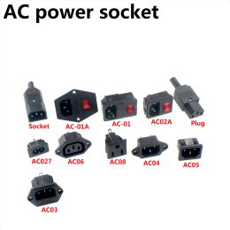 5pcs AC Inlet Power Plug Socket 250V 10A ac-02a ac03 ac05 ac06 ac10 Fuse Red Lamp Rocker Switch Rewirable Electrical Male Female