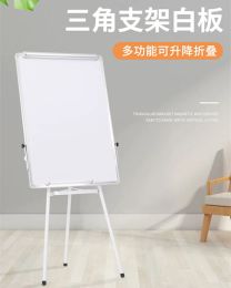 Whiteboard Tripod type whiteboard liftable training conference magnetic whiteboard teaching home mobile whiteboard writing board