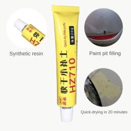 1~10PCS Car Body Putty Scratch Filler Quick Drying Putty Auto Painting Pen Assistant Smooth Vehicle Paint Care Repair