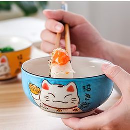 Lucky Cat Round Ceramic Bowl Restaurant Household Bone China Salad Bowl Noodle Soup Tableware Ramen Vegetable