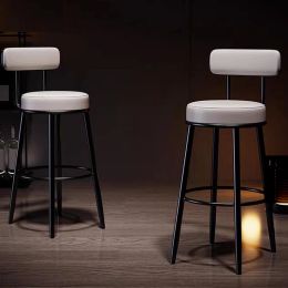 Coffee Library Bar Stools Accent Modern Nordic Relaxing Bar Chair Aesthetic Designer Sillas Para Comedores Kitchen Furniture