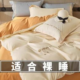 Bedding Sets Thickened All-Cotton Sanding Four-Piece Cotton Quilt Cover Bed Sheet Autumn And Winter