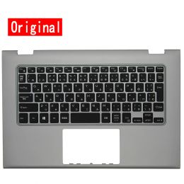 Keyboards New For Dell inspiron 13 7000 7347 7348 7359 Laptop JP keyboard With Palmrest Upper Cover Silver