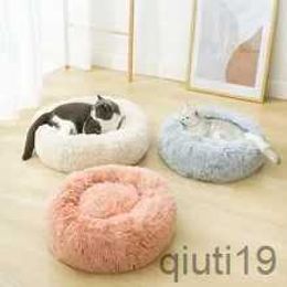 Cat Beds Furniture Dog Kennel Cat Mats Puppy Cushion Mat Dog Cat Beds for Large Dogs Winter Plush Round Washable Pets Bed Winter Warm Sleeping