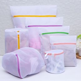 Laundry Bags 3/7PCS Mesh Bra Lingerie Polyester Wash Bag Anti-Deformation For Underwear Socks With Zipper