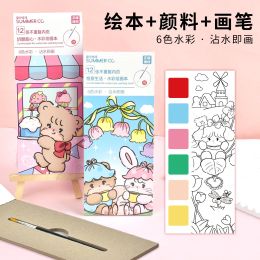 Mikko Paintbook Puzzle Picture Book Children's Watercolour Colouring Picture Book Doodle Book Creative Painting Books Student Gift