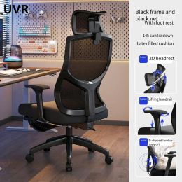 UVR Mesh Office Chair Home Computer Gaming Chair Sedentary Comfortable Recliner Ergonomic Chair with Footrest Gaming Chair