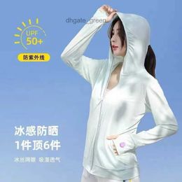 Same slim fit sun protection clothing ice silk sun protection clothing womens long sleeved hooded shirt UV resistant jacket sun protection clothing thin style