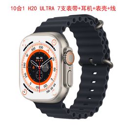 10 in 1 Smartwatch 10in1 Huaqiangbei S8 Set with 7 Straps and Earphones for Bluetooth Calling