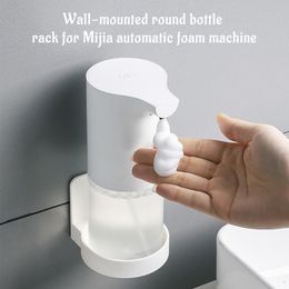1/2/4PCS Punch-free Bottles Holder Adhesive Wall Mounted Hand Soap Dispenser Tray Kitchen Spice Bottle Support Stand Bathroom