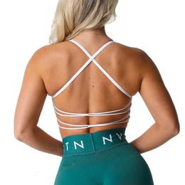 NVGTN Invincible Seamless Bra Spandex Woman Fitness Elastic Breathable Breast Enhancement Leisure Sports Underwear 240409