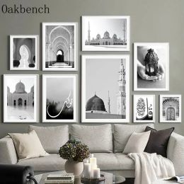 Black and White Canvas Poster Morocco Mosque Art Prints Muslim Door Painting Poster Islamic Calligraphy Wall Posters Home Decor