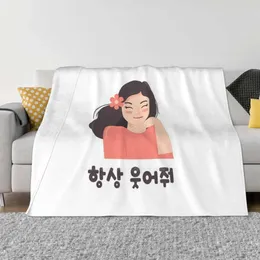 Blankets Always Smile-Korean Phrases-?? ??? Trend Style Funny Fashion Soft Throw Blanket Studyblr Studyspo Smile Keep On Smiling