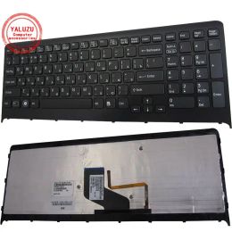 Keyboards RU NEW Keyboard For Sony VAIO PCG81312M PCG81412M VPCF2 VPCF21Z1R VPCF23Z1E VPCF23Q1E Russian Laptop