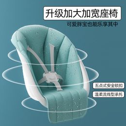 Baby Dining Chair Multifunctional Eating Baby Chair Home Portable Baby Dining Table Seat