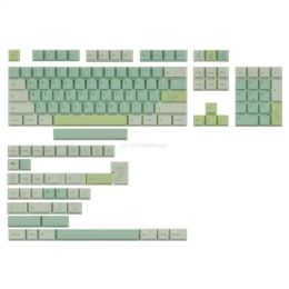 Accessories PBT Keycaps 143 GinkgoTheme DyeSublimation Green Keycap Set CherryProfile for Girls Mechanical Keyboard