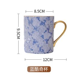 European-Style Top Creative Ins Ceramic Cup Golden Edge Milk Tea Mug Cross-Border Household Coffee Cups Wholesale