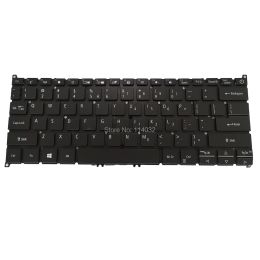 Keyboards US RU Russian Spanish Backlit Keyboard for Acer Swift 3 SF31441 SF31454 Series N17W7 SV3P_A80BWL Laptop Keyboards Backlight