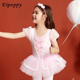 Stage Wear Children's Dance Clothes Girls' Summer Short-Sleeved Ballet Skirt Body Practice Chinese Dancing