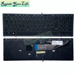 Keyboards GR German CZ Czech Backlit Keyboard For HP ZBOOK 15 G3 17G3 Laptop Keyboard backlight black with Grey frame pointer original