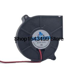 Pads For JM7530MS 7530 12V 0.12A Humidifier 12V Turbine Fan Cooling