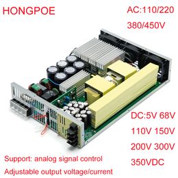 NEW Adjustable Switching Power Supply INPUT 220/277VAC AC-DC 0-68V 72V 110V 150V 200V 250V 300V 350V 400V Support PLC control