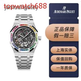 Ap Swiss Watch Royal Oak Series 15412bc Full Hollow Frost Gold Rainbow Original Decorative Value Ceiling Table Style 23 Year Complete Set Items