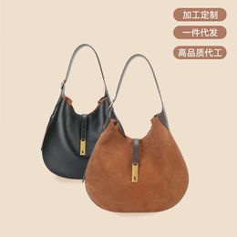 Frosted Cow Leather Saddle Bag Small Design Tote Bag Autumn and Winter 2022 New Genuine Leather Bag Womens Crossbody Underarm Bag