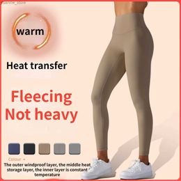 Yoga Outfits Autumn And Winter Yoga Pants Womens Lining Plus Fleece Warm Sports Fitness Tights High Waist Outer Wear Leggings Y240410