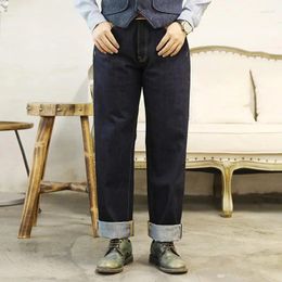 Men's Jeans Red Japan Imported 12oz Selvedge Denim For Men Loose Straight Fit