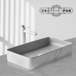 Household Ceramic Nordic Creative Light Luxury Toilet Color Bathroom Sink Black Wash Basin Art Basin Single Basin Bathroom Sink
