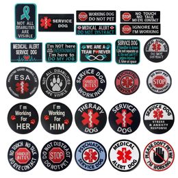 Service Dog Embroidery Patch Not Pet Medical Alert Dog Sewing Decorative Embellishment Military Tactical Patches