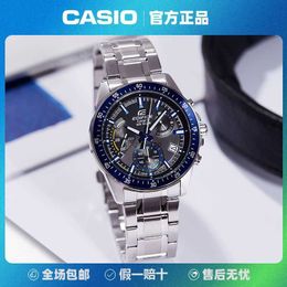Casio Watch Mens Fashion Business Ocean Heart Waterproof Quartz EFV-540D-1A