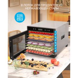 Dehydrators 110/220V Large Household Food Fruit Dehydrator Dryer High Capacity 8 Layers Dried Frame Low Noise Food Drying Machine