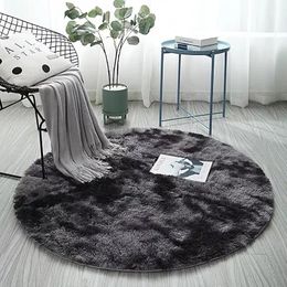 Fluffy Round Rug Carpet Circles Living Room Bedroom Bedside Mat Alfombra Coffee Table Blanket Computer Chair Yoga Rug