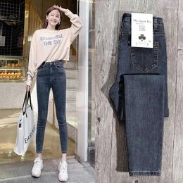 Women's Jeans Blue-gray Elastic High Waist Skinny Feet Pants Nine-point Tight Pencil