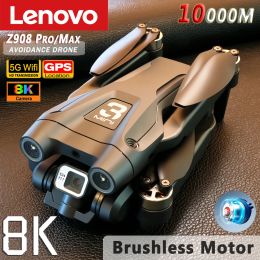 Drones Lenovo Z908Pro Max Drone Brushless Motor Dual 8K ESC Professional WIFI FPV Obstacle Avoidance Folding Aircraft Free Shipping