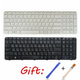 Keyboards RU FOR HP For Pavilion G62000 G62100 G62200 G62211SR G62300 Russian Laptop keyboard Black or White